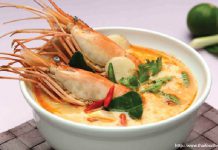 เมนูอาหารไทย แซ่บเรียกพี่