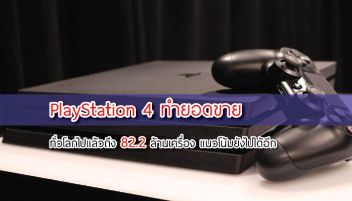 asdasd-01-2-696x398
