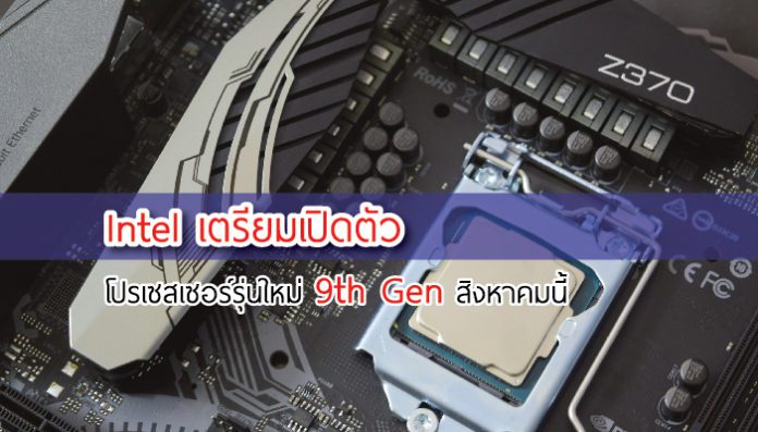 asdasd-02-8-696x397