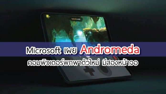 asdasd-03-1-696x397