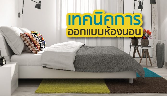 cover-4-696x398