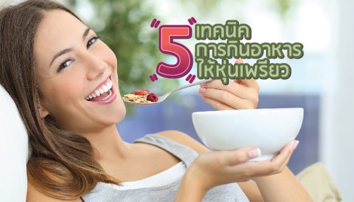 cover-696x398
